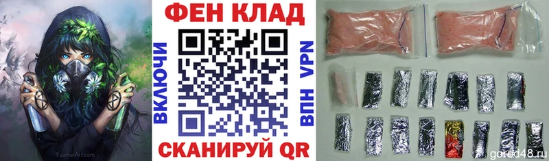 Amphetamine Premium Кириши