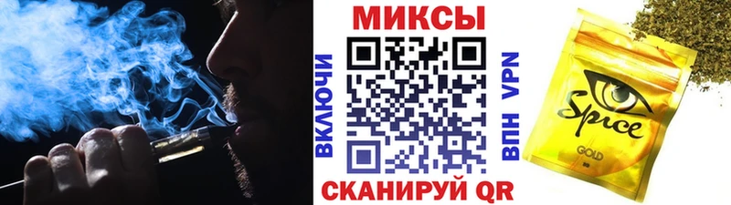 купить закладку  МЕГА ONION  БУТИРАТ оксибутират  Кириши 