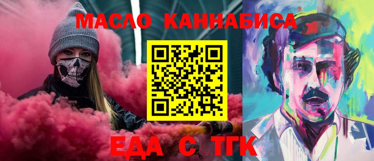 Alpha-PVP Кириши