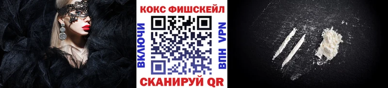 Кокаин Перу  Кириши 