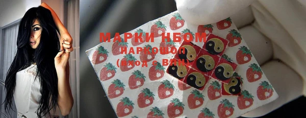 гидра Наволоки