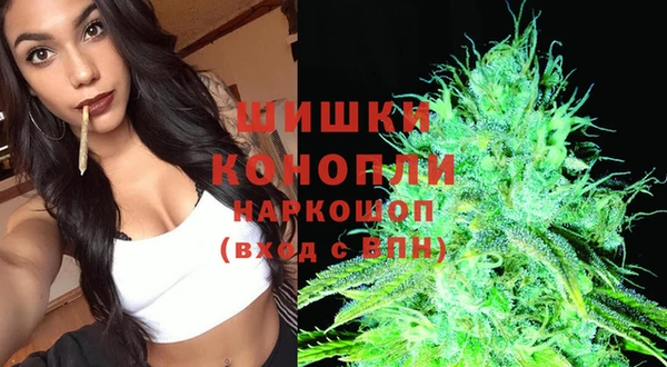 кокаин Михайловск