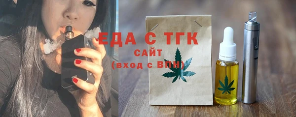 прущие грибы Михайлов