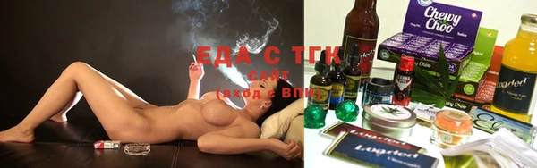 mdma Михайловка