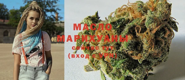 mdma Михайловка