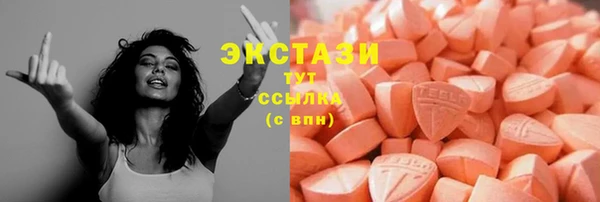 прущие грибы Михайлов