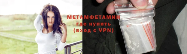 спайс Надым