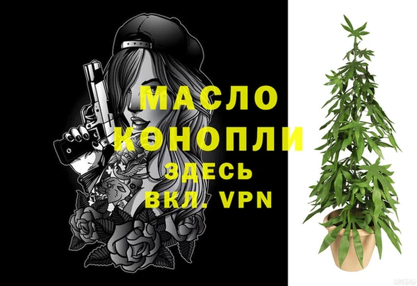 а пвп мука Навашино