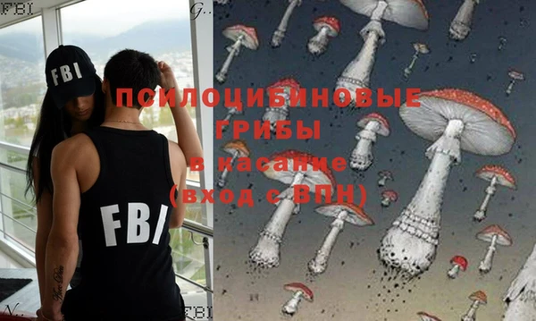 а пвп мука Навашино
