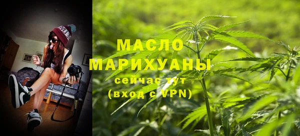 а пвп мука Навашино