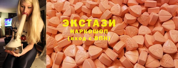 а пвп мука Навашино