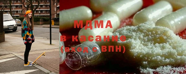 спайс Надым