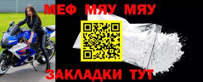 спайс Апрелевка