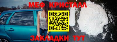 MDMA Premium VHQ Волжск
