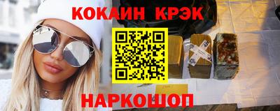 MDMA Premium VHQ Волжск