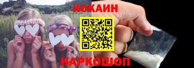 MDMA Premium VHQ Волжск