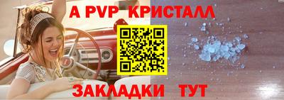 MDMA Premium VHQ Волжск
