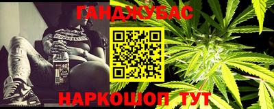 MDMA Premium VHQ Волжск