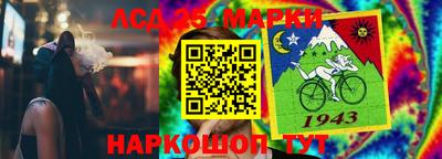 мефедрон VHQ Волжский
