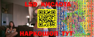 мефедрон мука Абакан