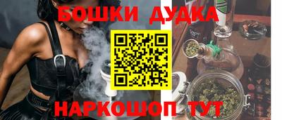 MDMA Premium VHQ Волжск