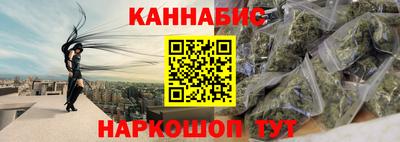 стаф Волгодонск