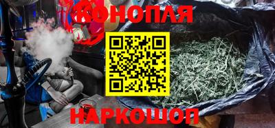 мефедрон VHQ Волжский