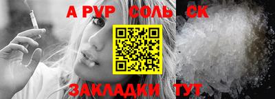 MDMA Premium VHQ Волжск