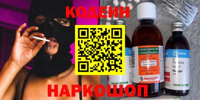 MDMA Premium VHQ Волжск