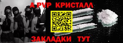 MDMA Premium VHQ Волжск
