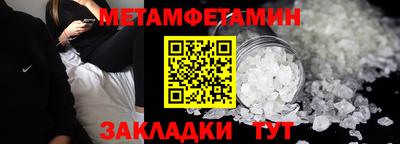 наркотики Донецк