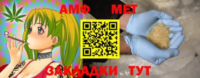 MDMA Premium VHQ Волжск