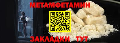 стаф Волгодонск