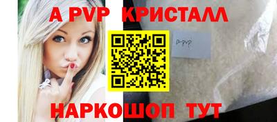 гидропоника Азнакаево