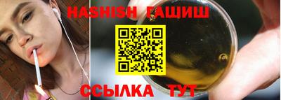MDMA Premium VHQ Волжск