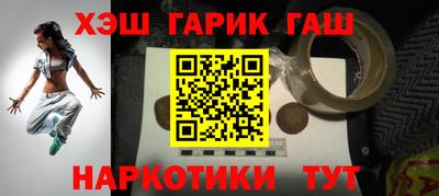 MDMA Premium VHQ Волжск