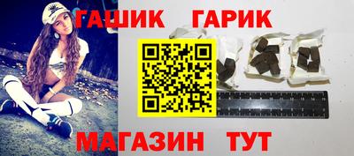 спайс Апрелевка