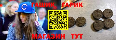 MDMA Premium VHQ Волжск