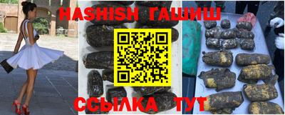 MDMA Premium VHQ Волжск