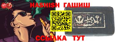 MDMA Premium VHQ Волжск