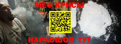 MDMA Premium VHQ Волжск