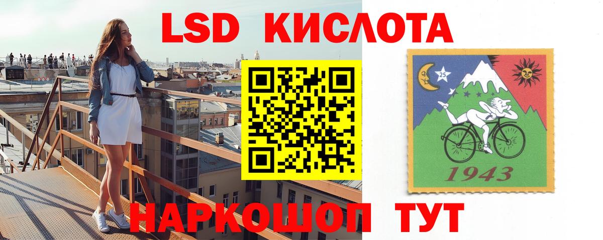  КОКАИН Кириши