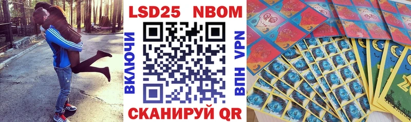 маркетплейс как зайти  OMG онион  Кириши  Марки NBOMe 1500мкг 